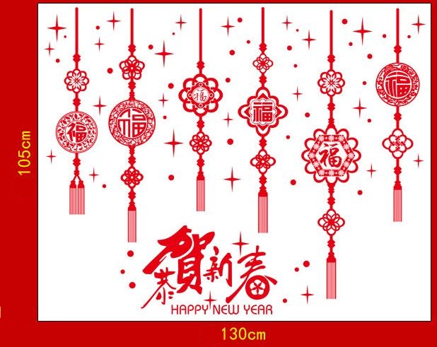 Decal tết happy new year và lộc treo may mắn 3